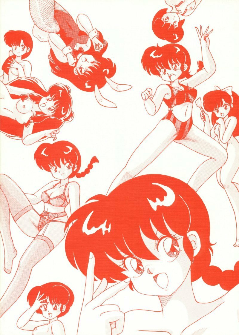 (C43) [NOTORIOUS (Yada! Masaka)] Kouteki Yokuatsu 93 (Ranma 1/2) [Russian] [dinark] page 56 full