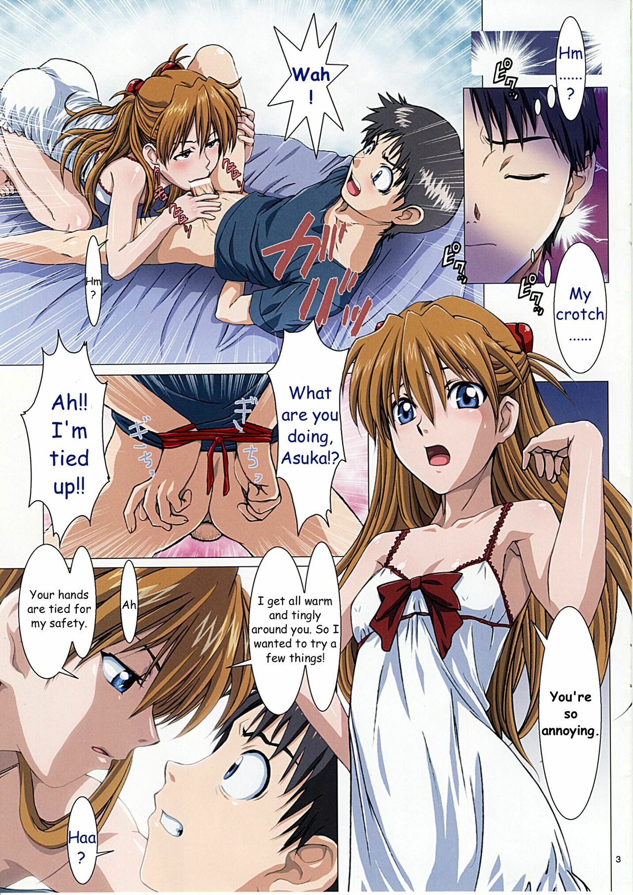 (C78) [STUDIO PAL (Nanno Koto)] Asuka no Shojo Teki Shougeki | Asuka's Virgin Shock (Neon Genesis Evangelion) [English] [HMedia] page 3 full