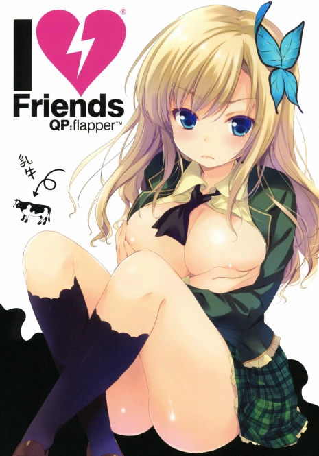 (COMIC1☆5) [QP:flapper (Sakura Koharu, Ohara Tometa)] I ♥ Friends (Boku wa Tomodachi ga Sukunai)