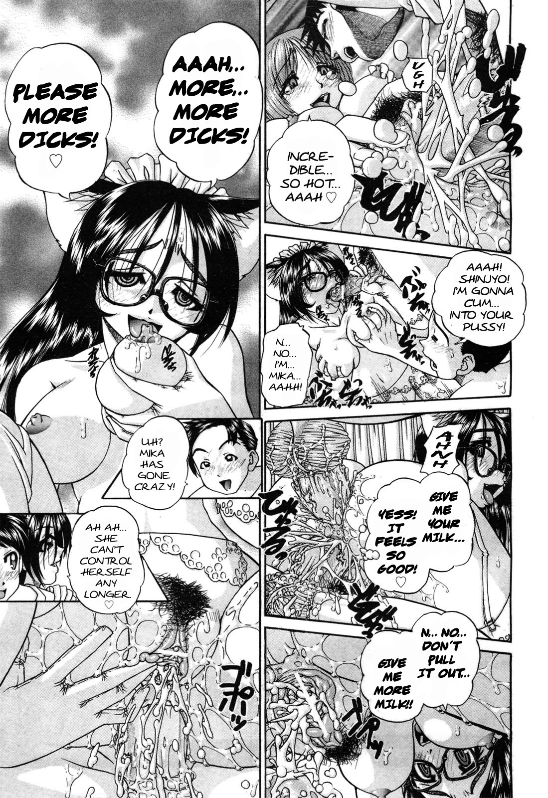 [Chunrouzan] Engekibu | Sexy Drama Club (COMIC AUN 2010-04) [English] [stecaz] page 21 full