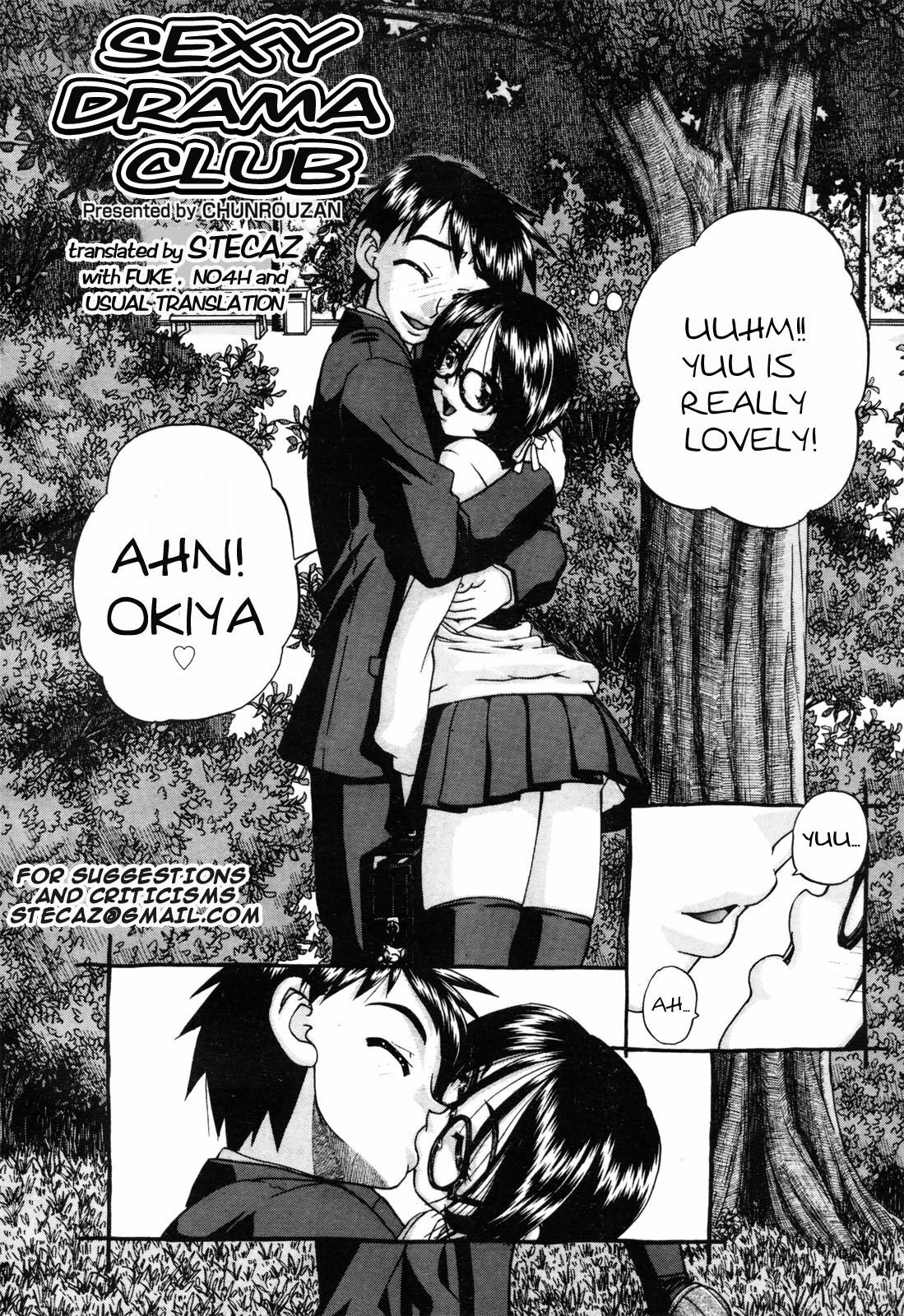 [Chunrouzan] Engekibu | Sexy Drama Club (COMIC AUN 2010-04) [English] [stecaz] page 4 full