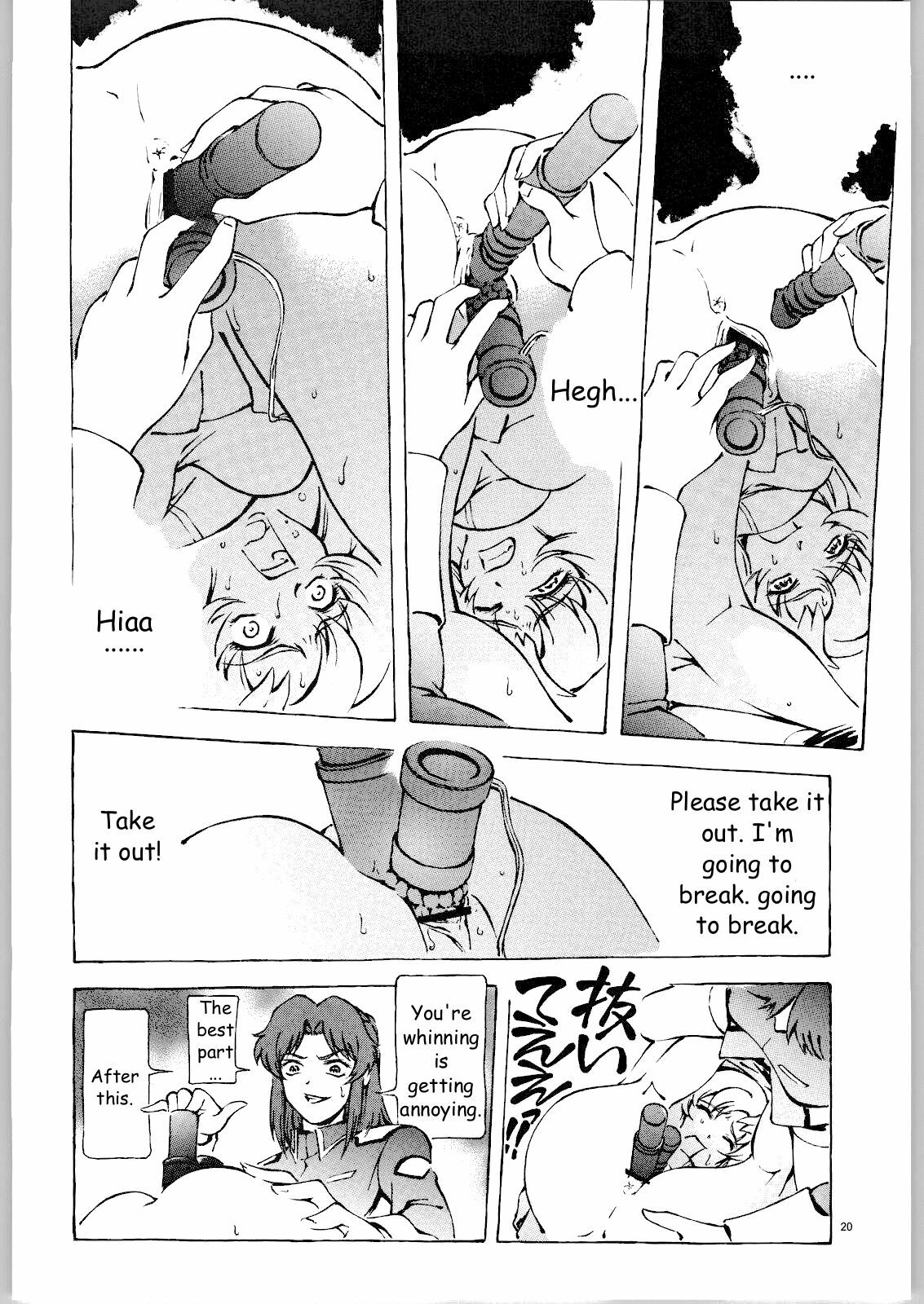 (C66) [Dish up (Warabi Yuuzou)] Kekkan Dam Dam A (Gundam Seed) [English] [HMedia] page 19 full