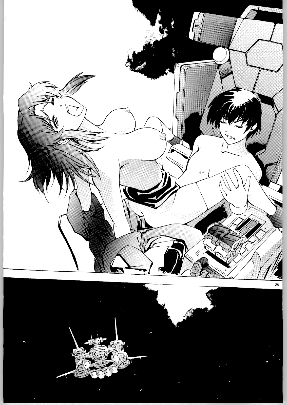 (C66) [Dish up (Warabi Yuuzou)] Kekkan Dam Dam A (Gundam Seed) [English] [HMedia] page 27 full