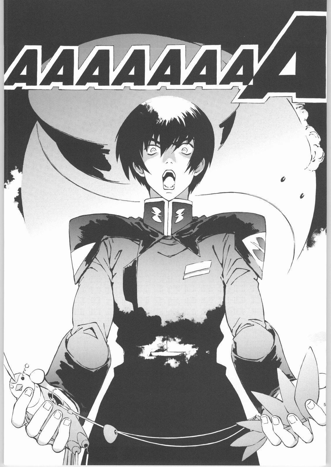 (C66) [Dish up (Warabi Yuuzou)] Kekkan Dam Dam A (Gundam Seed) [English] [HMedia] page 4 full