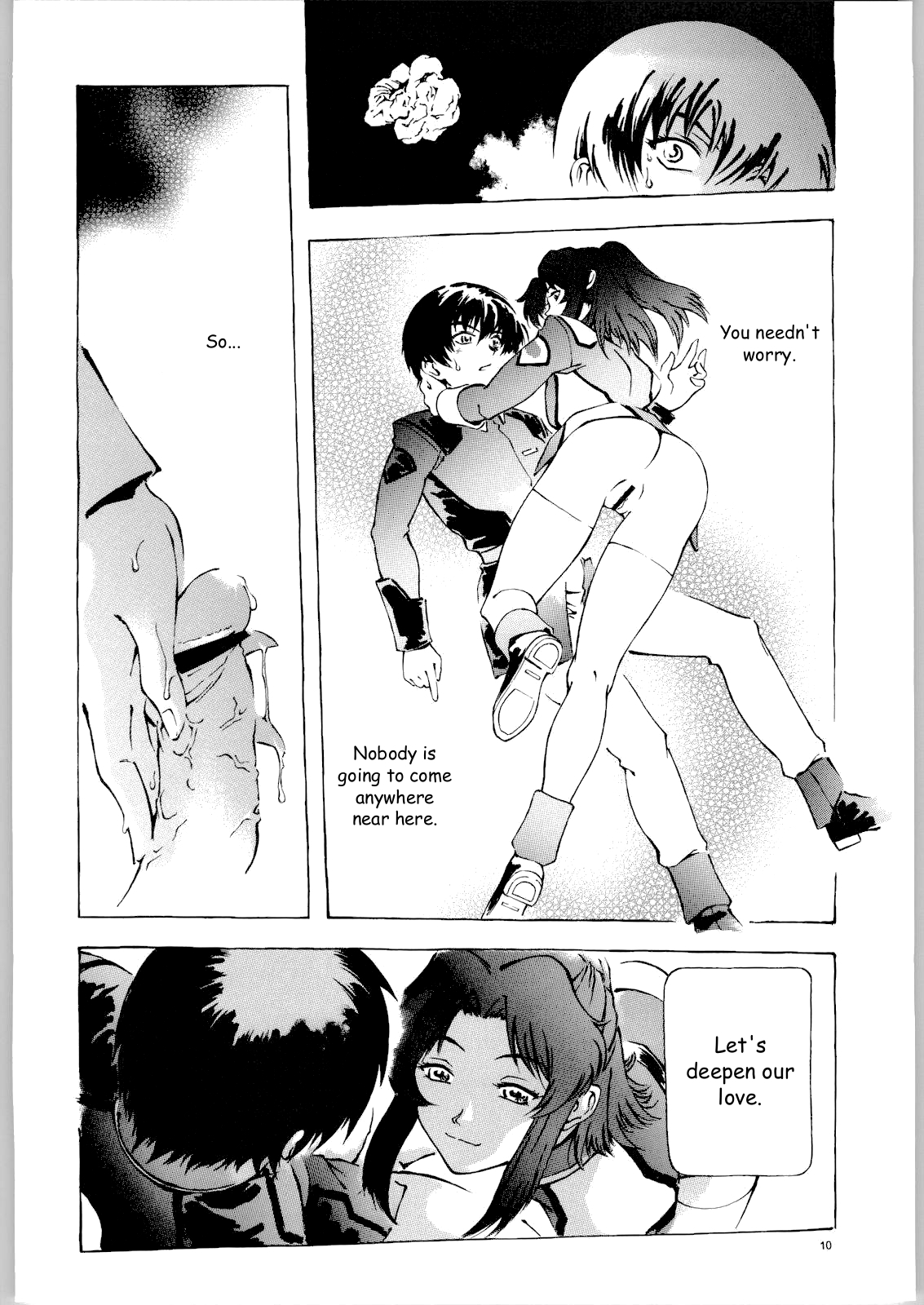 (C66) [Dish up (Warabi Yuuzou)] Kekkan Dam Dam A (Gundam Seed) [English] [HMedia] page 9 full