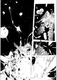 (C66) [Dish up (Warabi Yuuzou)] Kekkan Dam Dam A (Gundam Seed) [English] [HMedia] - page 12