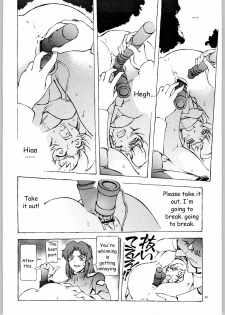 (C66) [Dish up (Warabi Yuuzou)] Kekkan Dam Dam A (Gundam Seed) [English] [HMedia] - page 19