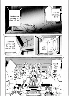 (C66) [Dish up (Warabi Yuuzou)] Kekkan Dam Dam A (Gundam Seed) [English] [HMedia] - page 23