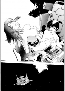 (C66) [Dish up (Warabi Yuuzou)] Kekkan Dam Dam A (Gundam Seed) [English] [HMedia] - page 27