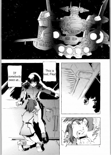 (C66) [Dish up (Warabi Yuuzou)] Kekkan Dam Dam A (Gundam Seed) [English] [HMedia] - page 7