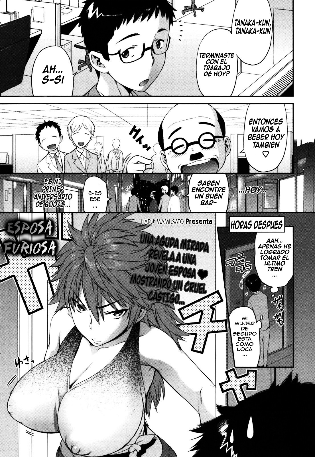 [Wamusato Haru] Ikari Tsuma | Esposa furiosa (Sankakukan) [Spanish] [Kallen-Kozuki] page 1 full