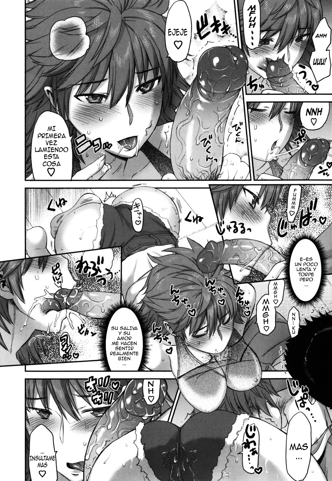 [Wamusato Haru] Ikari Tsuma | Esposa furiosa (Sankakukan) [Spanish] [Kallen-Kozuki] page 6 full