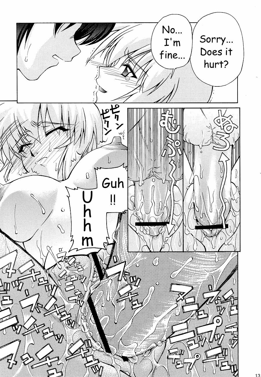 (C65) [GOLD RUSH (Suzuki Address)] Emotion (Ki) | Emotion (Like) (Gundam SEED) [English] [HMedia] page 13 full