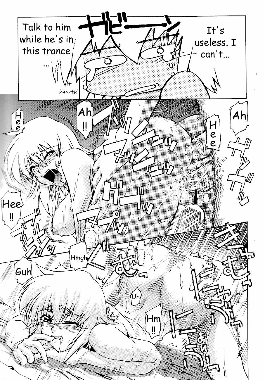 (C65) [GOLD RUSH (Suzuki Address)] Emotion (Ki) | Emotion (Like) (Gundam SEED) [English] [HMedia] page 19 full