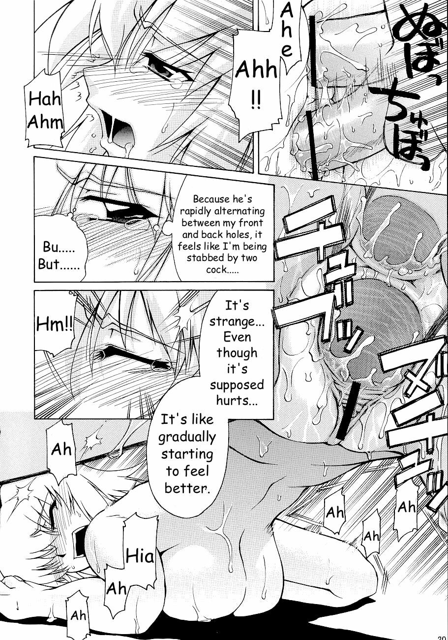 (C65) [GOLD RUSH (Suzuki Address)] Emotion (Ki) | Emotion (Like) (Gundam SEED) [English] [HMedia] page 20 full