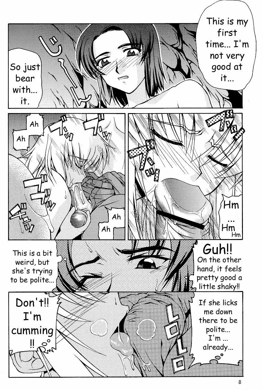 (C65) [GOLD RUSH (Suzuki Address)] Emotion (Ki) | Emotion (Like) (Gundam SEED) [English] [HMedia] page 8 full