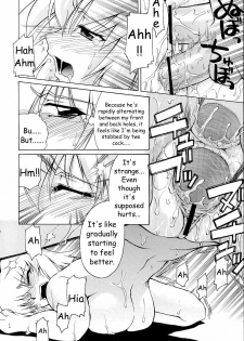 (C65) [GOLD RUSH (Suzuki Address)] Emotion (Ki) | Emotion (Like) (Gundam SEED) [English] [HMedia] - page 20