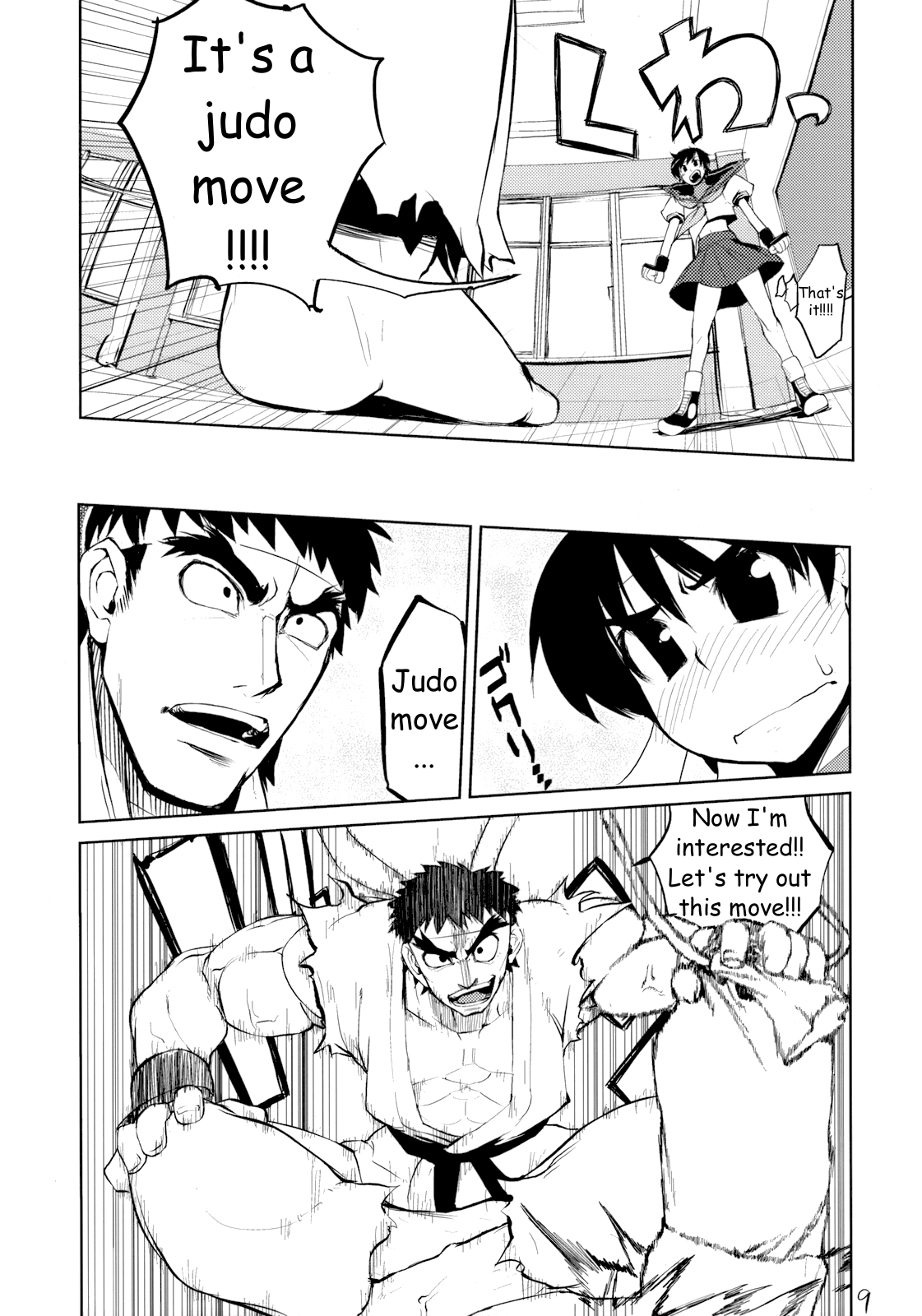 (SC39) [Hyoco Road (Hyocorou)] 200% ZERO. (Street Fighter) [English] [HMedia] page 8 full