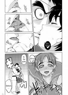 (SC39) [Hyoco Road (Hyocorou)] 200% ZERO. (Street Fighter) [English] [HMedia] - page 11