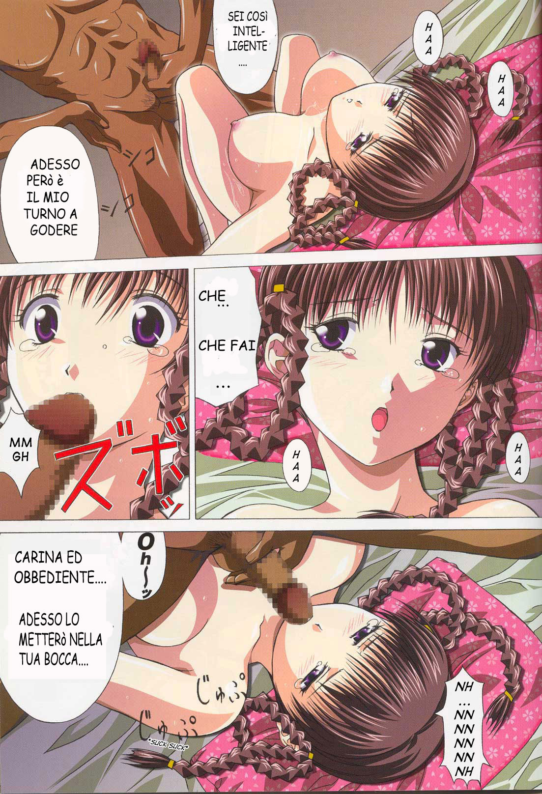 (C64) [Gurumepoppo (Dr.momo)] TRIPLE EXS (Dead or Alive) [Italian] [Flowers of Hentai] page 11 full