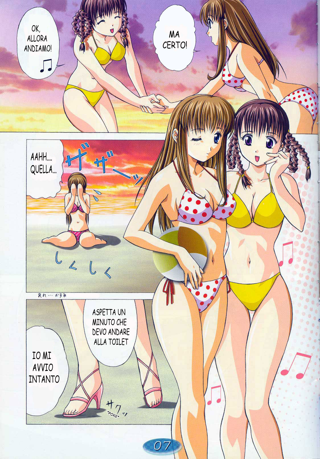 (C64) [Gurumepoppo (Dr.momo)] TRIPLE EXS (Dead or Alive) [Italian] [Flowers of Hentai] page 5 full