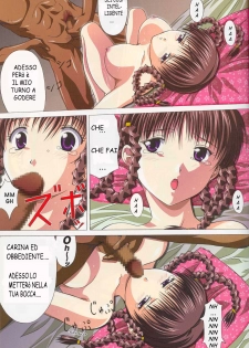 (C64) [Gurumepoppo (Dr.momo)] TRIPLE EXS (Dead or Alive) [Italian] [Flowers of Hentai] - page 11