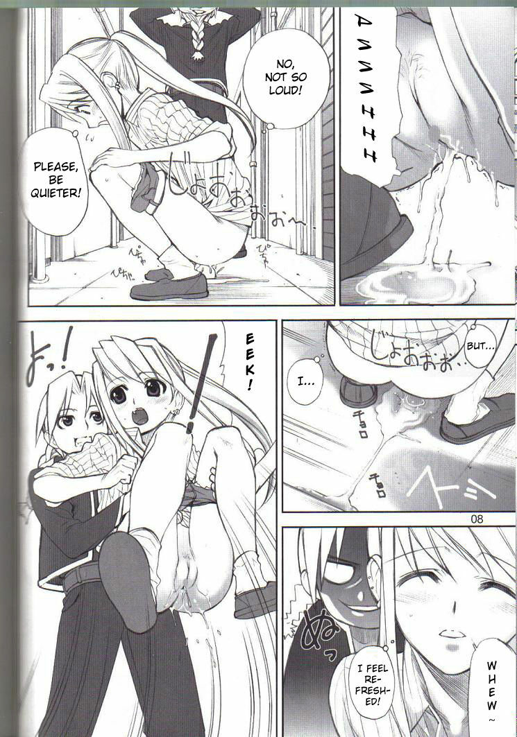 Full Metal Alchemist Short story (Chocolate Scans Translation) page 4 full