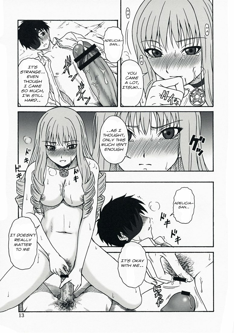 (C74) [Oretachi Misnon Ikka (Misnon the Great)] Oumei no Kanki -Evocation of Solomon- (Rental Magica) [English] [Usual Translations] page 12 full