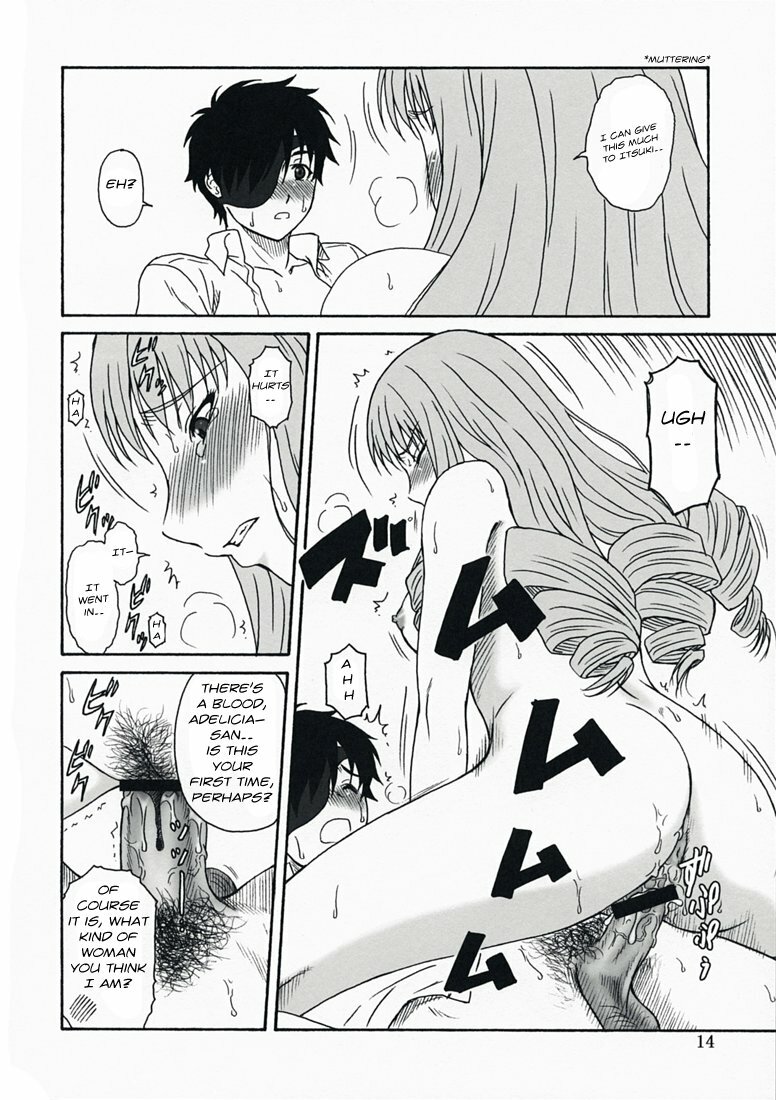 (C74) [Oretachi Misnon Ikka (Misnon the Great)] Oumei no Kanki -Evocation of Solomon- (Rental Magica) [English] [Usual Translations] page 13 full