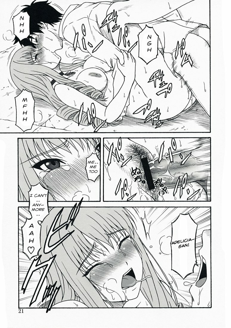 (C74) [Oretachi Misnon Ikka (Misnon the Great)] Oumei no Kanki -Evocation of Solomon- (Rental Magica) [English] [Usual Translations] page 20 full