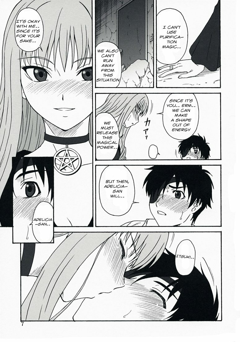 (C74) [Oretachi Misnon Ikka (Misnon the Great)] Oumei no Kanki -Evocation of Solomon- (Rental Magica) [English] [Usual Translations] page 6 full