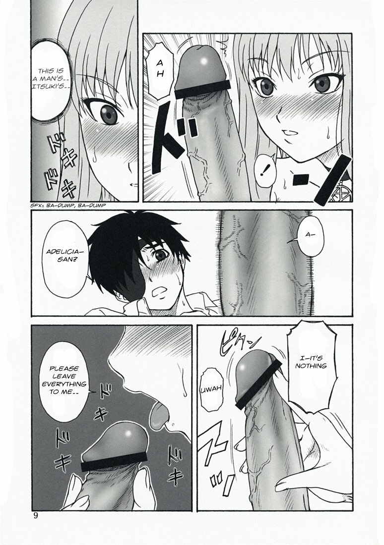 (C74) [Oretachi Misnon Ikka (Misnon the Great)] Oumei no Kanki -Evocation of Solomon- (Rental Magica) [English] [Usual Translations] page 8 full