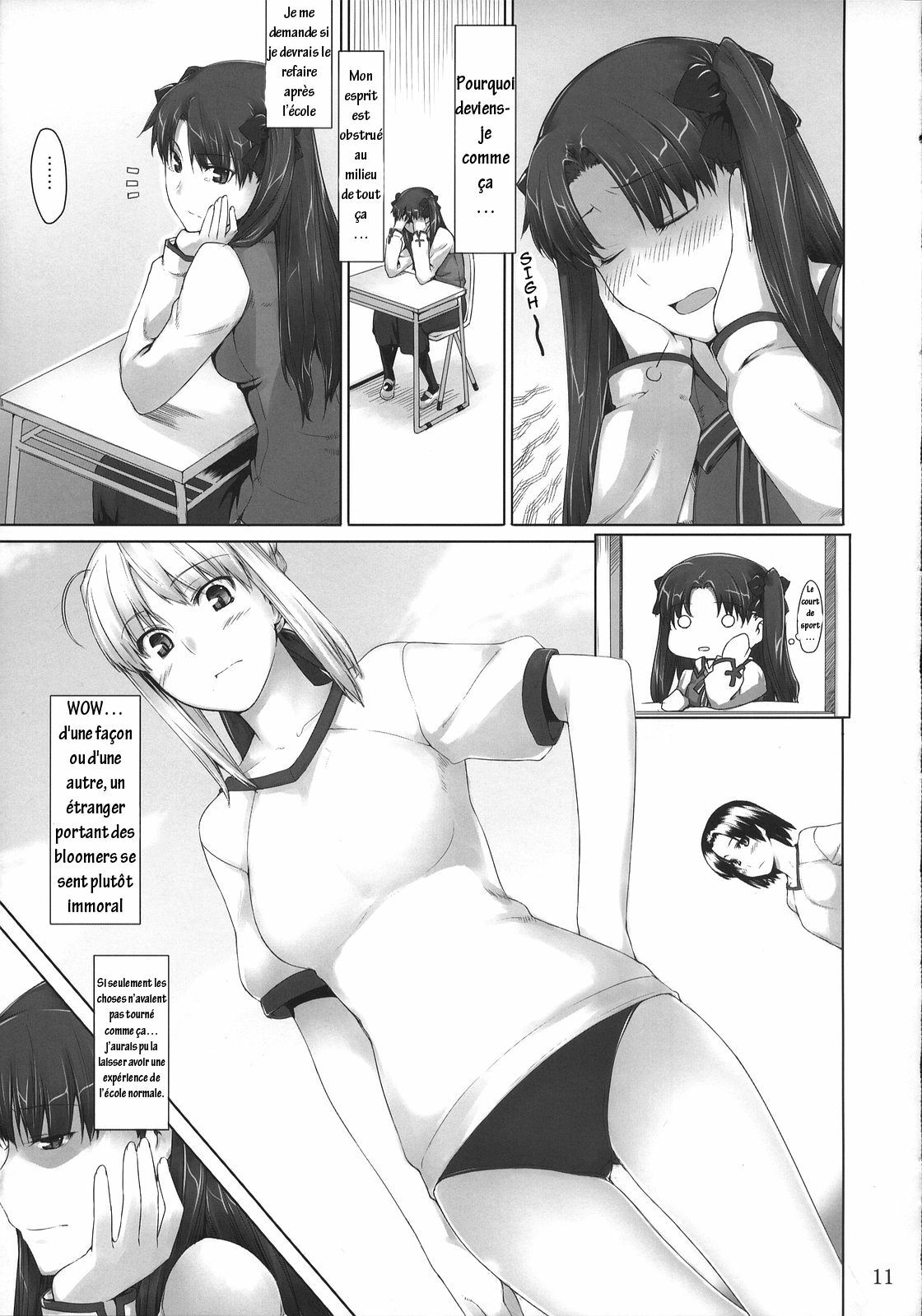 (C74) [MTSP (Jin)] Tohsaka-ke no Kakei Jijou 4 (Fate/stay night) [French] page 11 full