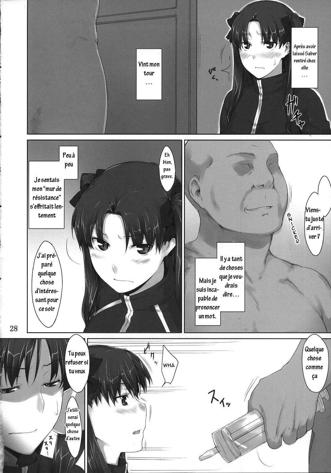 (C74) [MTSP (Jin)] Tohsaka-ke no Kakei Jijou 4 (Fate/stay night) [French] page 28 full