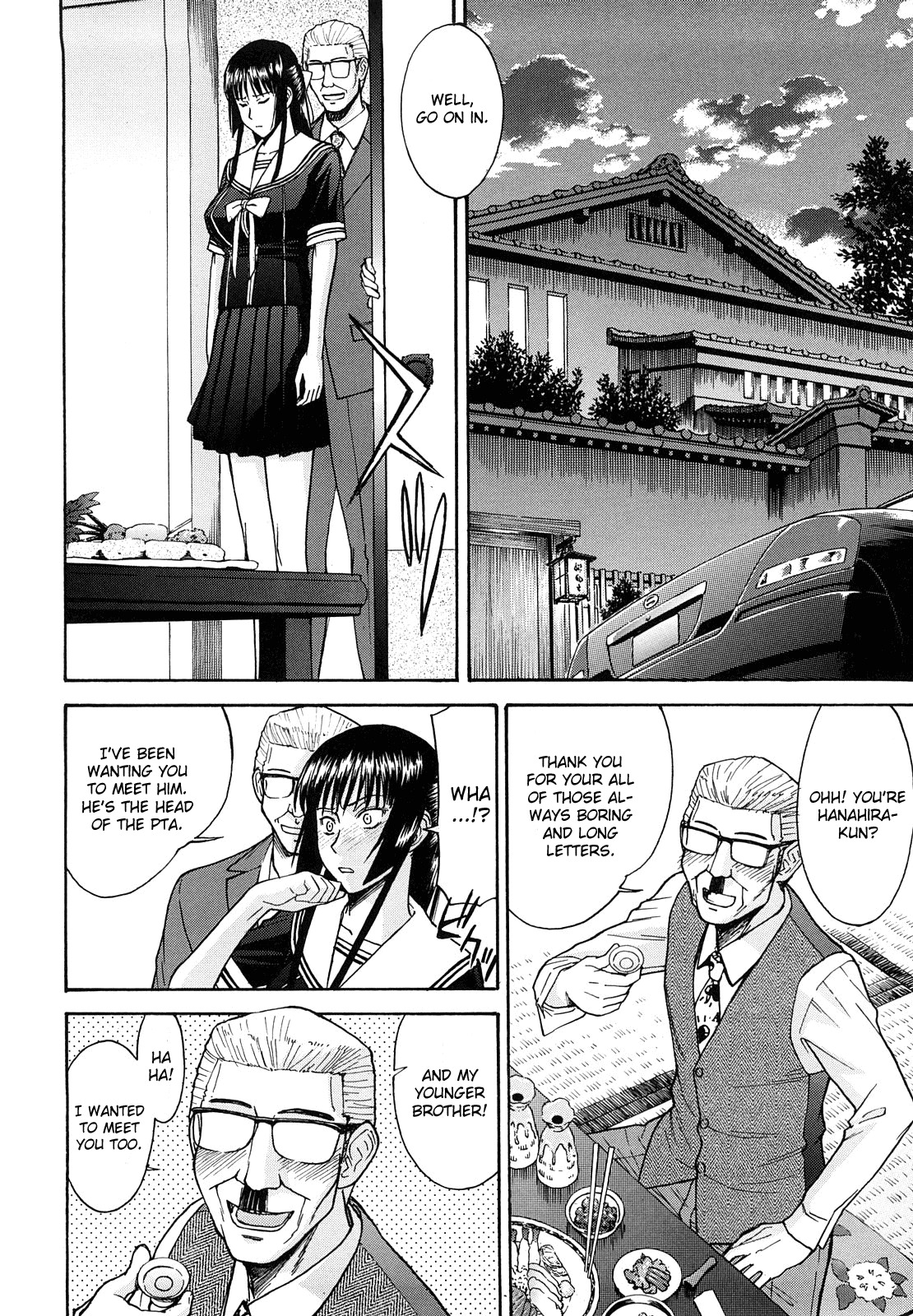 [Inomaru] Itazura Senyou Hanahira Seitokaichou Ch. 6 [English] {CGrascal} page 6 full