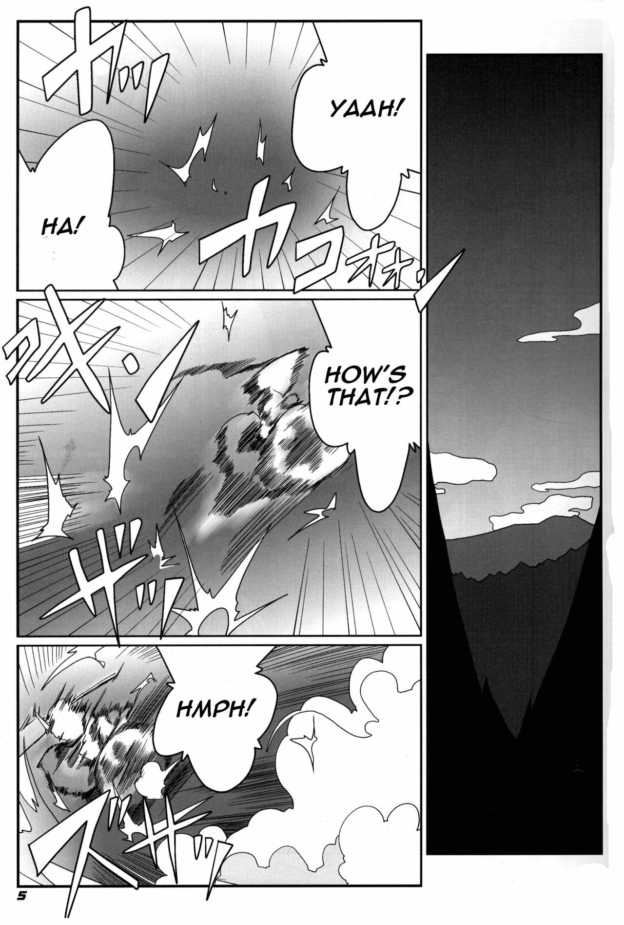 [Kieyza cmp (Kieyza)] TOHO N+ 109 (Touhou Project) [English] [U MAD] page 6 full