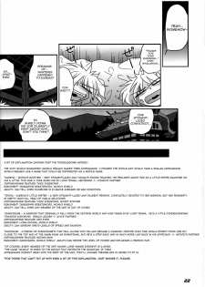 [Kieyza cmp (Kieyza)] TOHO N+ 109 (Touhou Project) [English] [U MAD] - page 23
