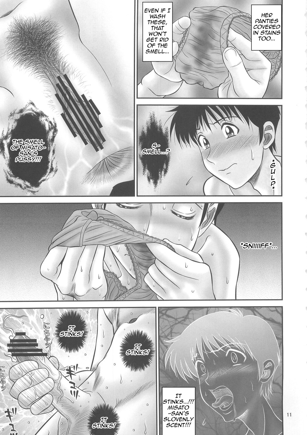 (C79) [PJ-1] Misato-san no Zubora na Nioi (Neon Genesis Evangelion) [English] =LWB= page 12 full