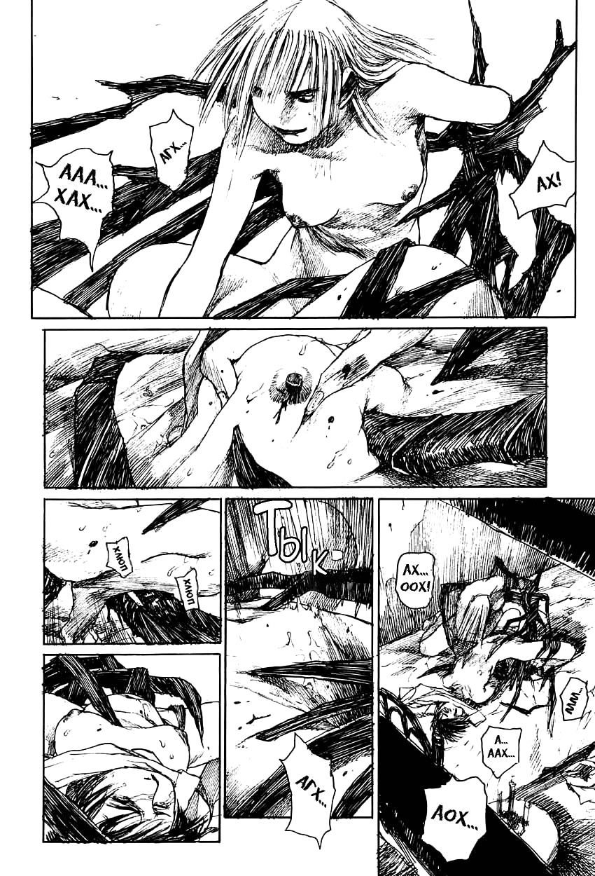 (C53) [Pornostar (Samura Hiroaki)] Succubus no Yoru (Nureta Osanazuma) (Darkstalkers) [Russian] [CodeArtStudio] page 25 full