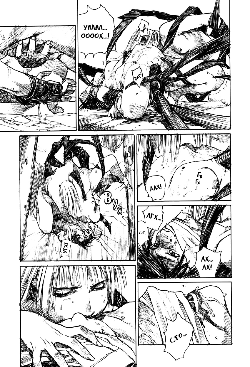 (C53) [Pornostar (Samura Hiroaki)] Succubus no Yoru (Nureta Osanazuma) (Darkstalkers) [Russian] [CodeArtStudio] page 26 full