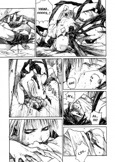 (C53) [Pornostar (Samura Hiroaki)] Succubus no Yoru (Nureta Osanazuma) (Darkstalkers) [Russian] [CodeArtStudio] - page 26