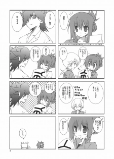 (COMIC1☆5) [Takanaedoko (Takanae Kyourin)] Motto Fudou-san-chi no Otousan to Okaasan (Yu-Gi-Oh 5D's!) - page 6