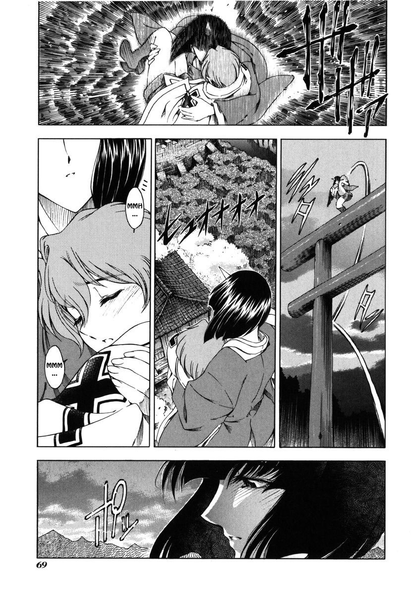 [Sena Youtarou] Hallow Hallow [Russian] [RA] [Decensored] page 69 full