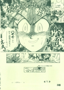 [21 Seiki Sekai Seifuku Club (Guts Ishibashi)] Jogakuin 2 (Bishoujo Senshi Sailor Moon, Ghost Sweeper Mikami) - page 37