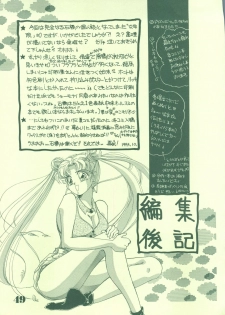 [21 Seiki Sekai Seifuku Club (Guts Ishibashi)] Jogakuin 2 (Bishoujo Senshi Sailor Moon, Ghost Sweeper Mikami) - page 48