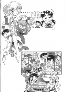 (C54) [Hotel California (Natsuno Suika)] TOKONATSU HEAVEN SUIKA Soushuu Selection (Neon Genesis Evangelion) - page 29