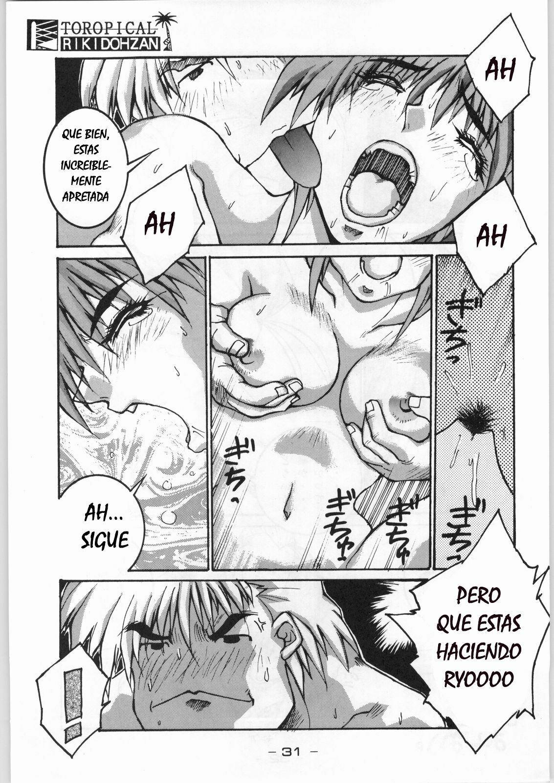 [Kacchu Musume] Tropical Rikidouzan (2nd story La depresion de la chica karateca) [Spanish/Español] [JavV] page 21 full