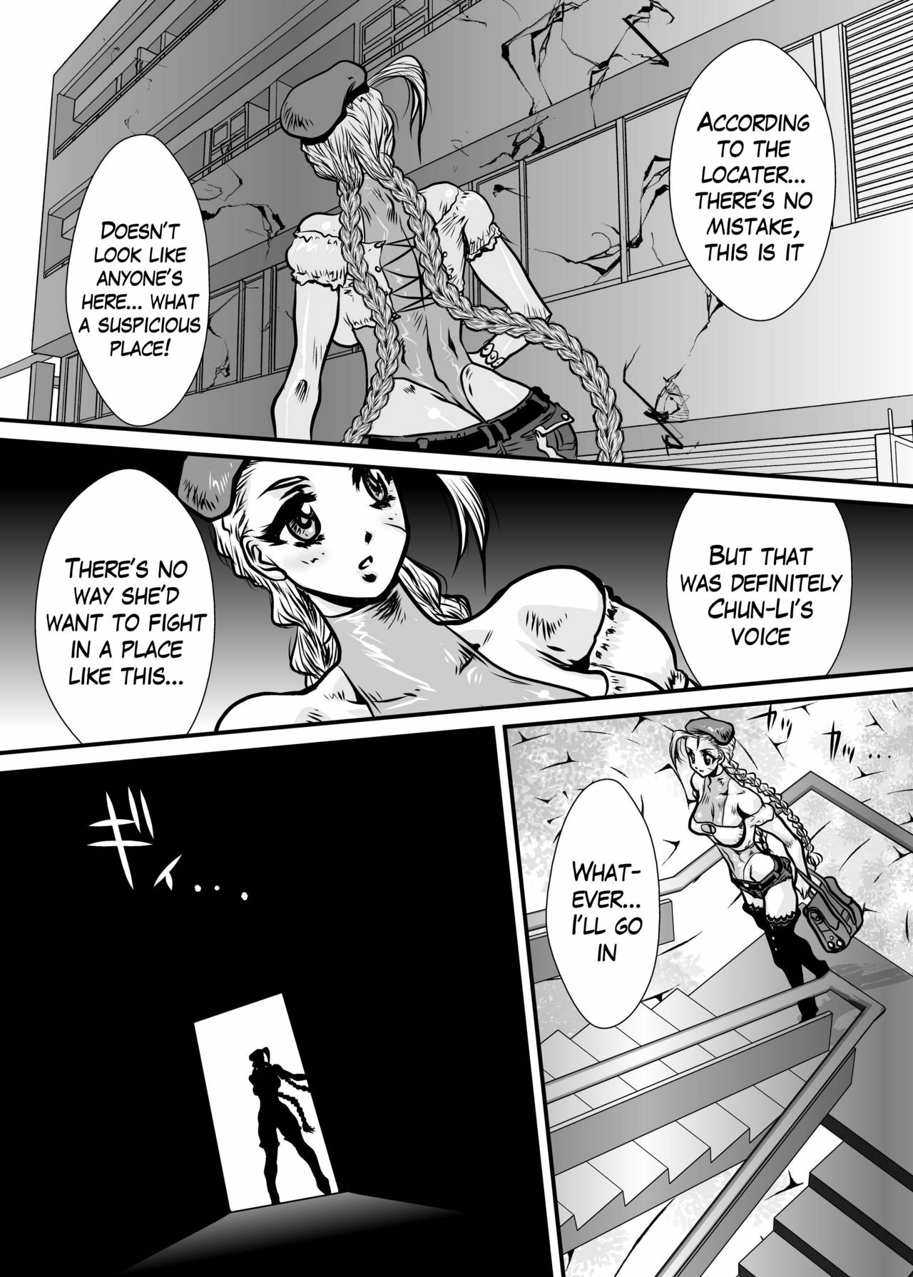 (C78) [Yuriai Kojinshi Kai (Yuri Ai)] CAMMCRASH (Street Fighter) [English] [Ogodei-Khan] page 10 full