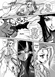 (C78) [Yuriai Kojinshi Kai (Yuri Ai)] CAMMCRASH (Street Fighter) [English] [Ogodei-Khan] - page 26