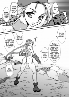 (C78) [Yuriai Kojinshi Kai (Yuri Ai)] CAMMCRASH (Street Fighter) [English] [Ogodei-Khan] - page 3